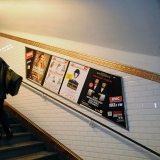 RESATHEATRE-RAMPE