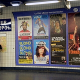 cnv-metro2