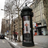 arts-deco-colonnes