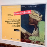 louvre-metro-2