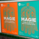 mahj-metro-magie